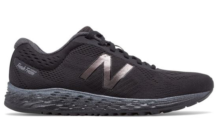 (WMNS) New Balance Arishi v1 Shoes Black WARISCK1