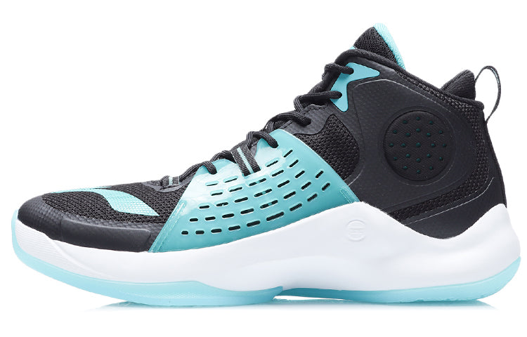Li-Ning Casual Basketball Shoes 'Black Blue' ABAR065-1