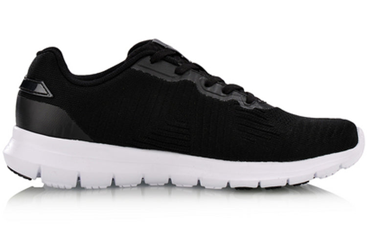 Li-Ning Smart Move No Boundry 'Black' ARKN003-1