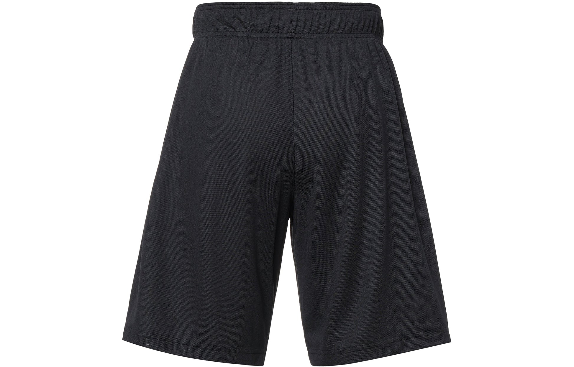 Under Armour Baseline Court Basketball Shorts 'Black White' 1351285-001