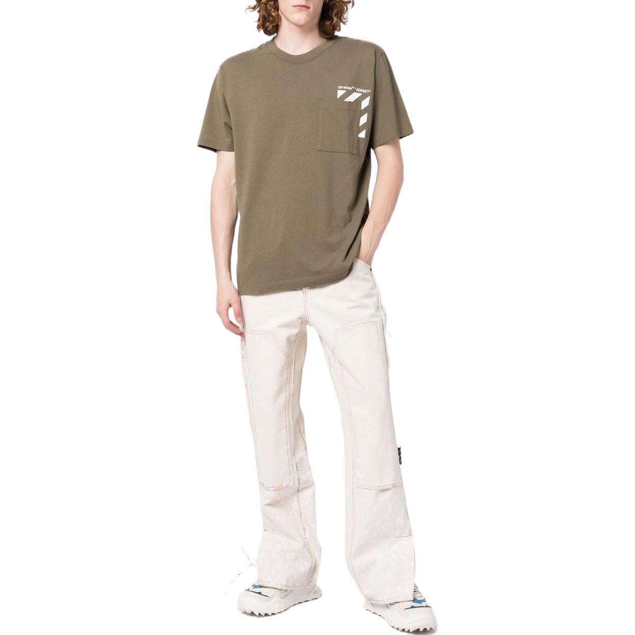 Off-White Fw22 Tee OMAA128F22JER0015601