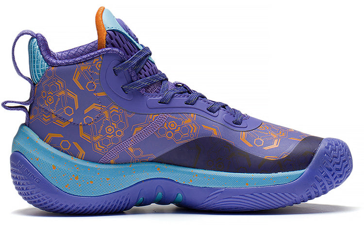 (GS) Li-Ning Pioneer Team 'Purple Blue' YKBR052-21