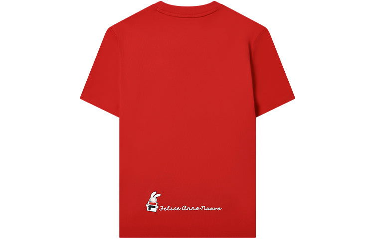 Fila Graphic Printed Tee 'Red' F11U319102F-RD