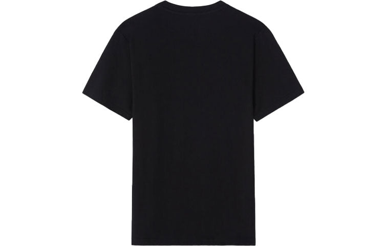 Men's KENZO SS21 Cotton Round Neck Short Sleeve Black FB55TS0204SF-99