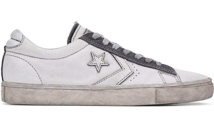 Converse Pro Leather Vulcanised Low-Top 158573C