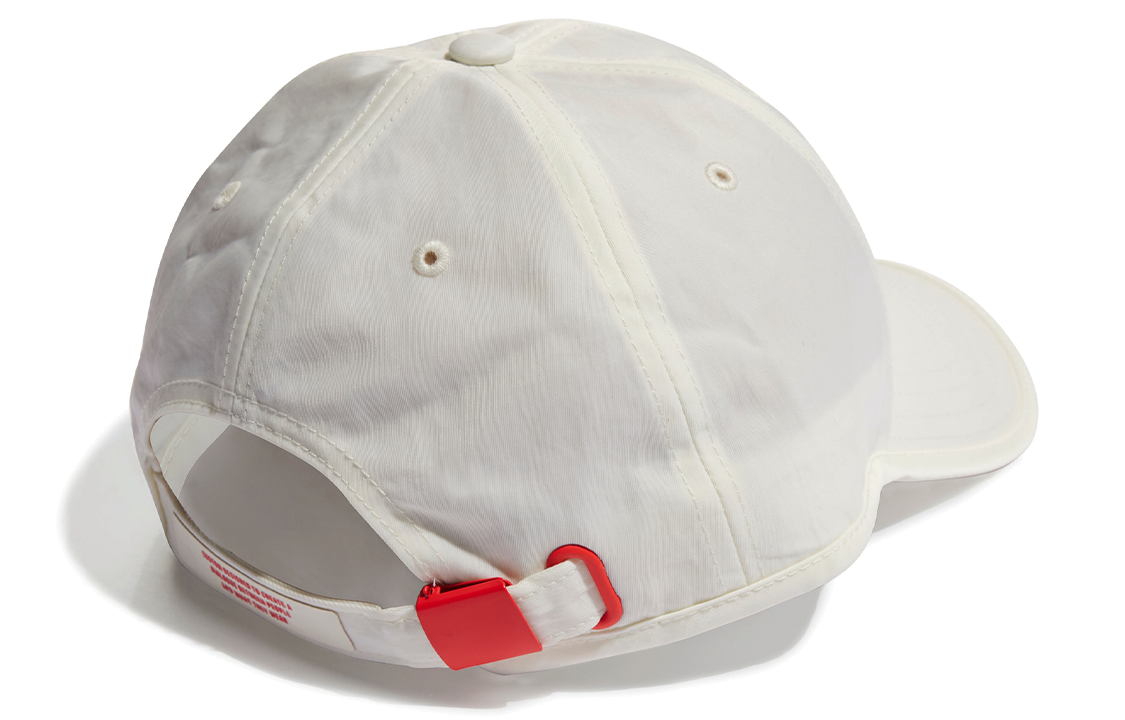 adidas Dad Cap 'White' HP1573