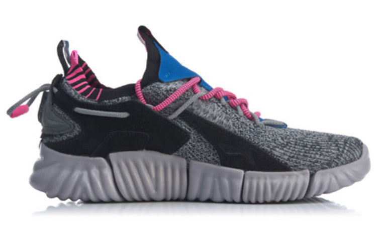 Li-Ning WuKong x 2019 New York Fashion Week 'Grey Pink' AGLP111-3