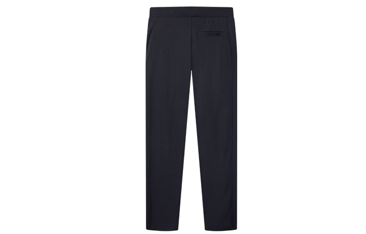 FILA Knit Breathable Straight Loose Sports Pants Blue F11M028605F-NV