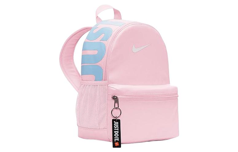 (GS) Nike Brasilia Jdi Mini Backpack 'Pink' DR6091-663