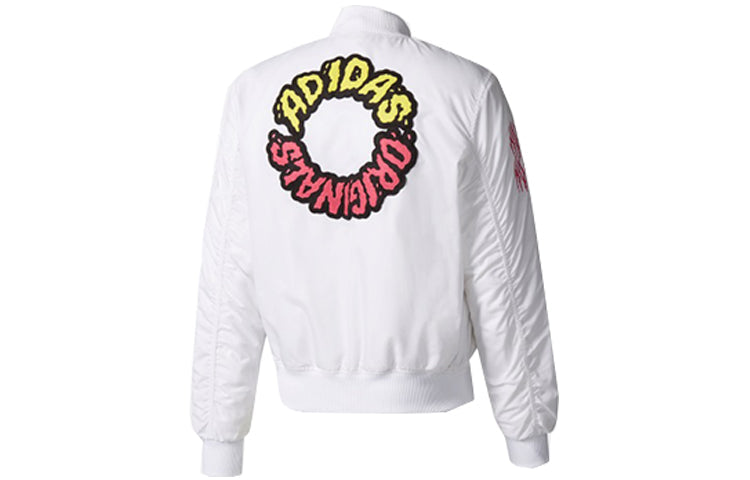 adidas originals Men's Logo Padded Bomber Jacket Pilot Jacket White BR7149