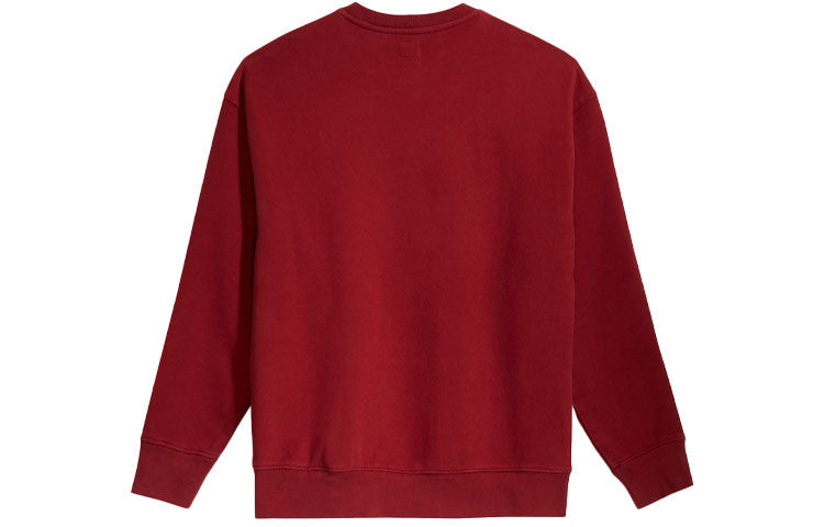 Men's Levis Pure Cotton Printing Round Neck Red Brown 38712-0023