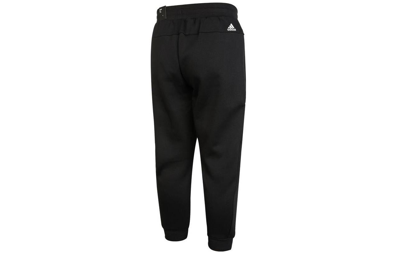 adidas Originals Tech Warm Knit Pants 'Black' HN9025