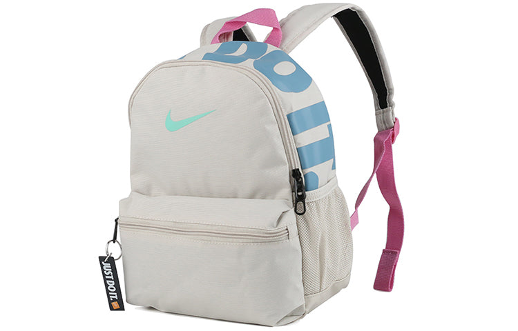 Nike Classic 2020SS Children's Backpack BA5559-104