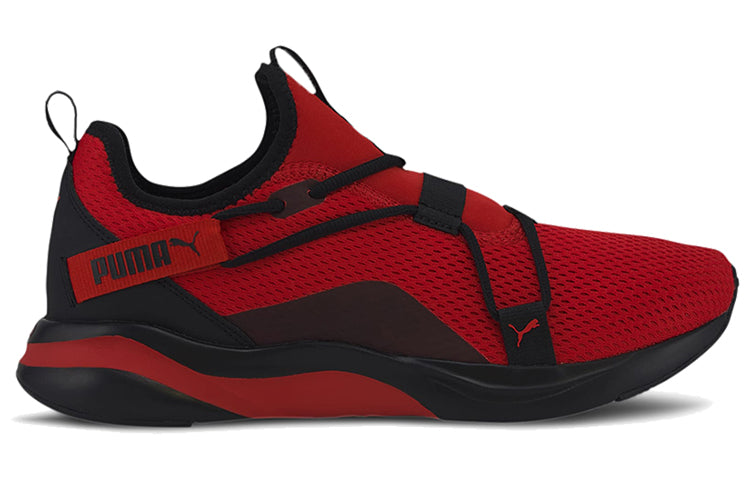 PUMA Softride Rift Slip-on 'Black Red' 193845-02