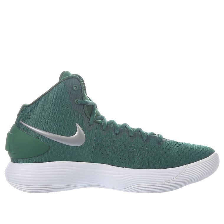 Nike Hyperdunk 2017 TB 'Gorge Green' 897808-300