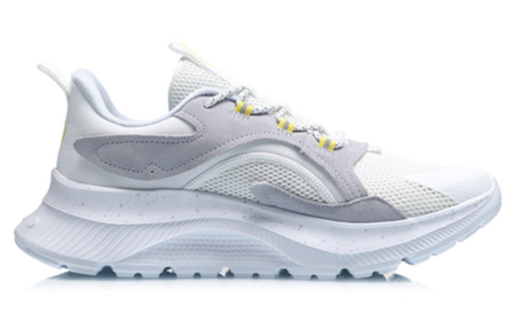 Li-Ning Countflow FeiYu x Dunhuang Museum 'White' AGLQ189-1