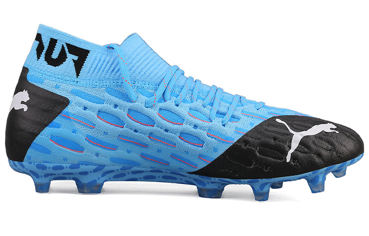PUMA Future 5.1 Netfit FG AG 'Energy Blue' 105755-01