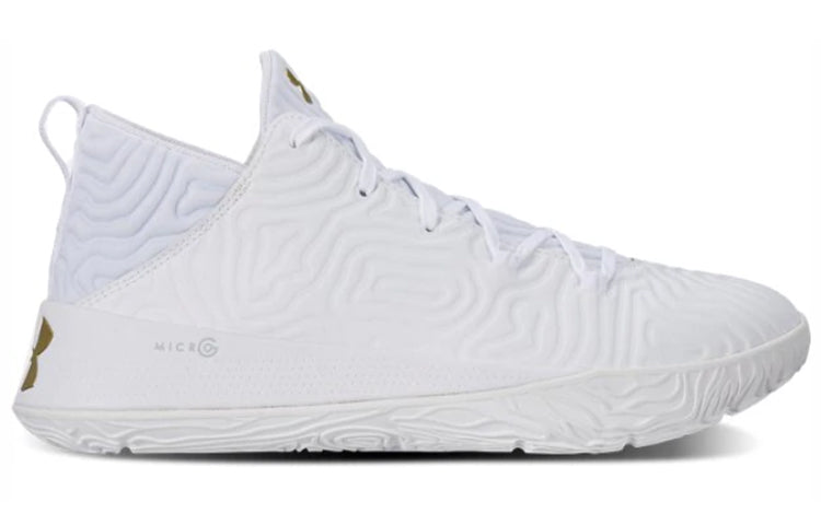 Under Armour Escalated BB White 3023955-101