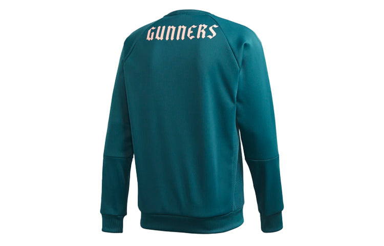adidas Arsenal Soccer/Football Sports Pullover Green FQ6886