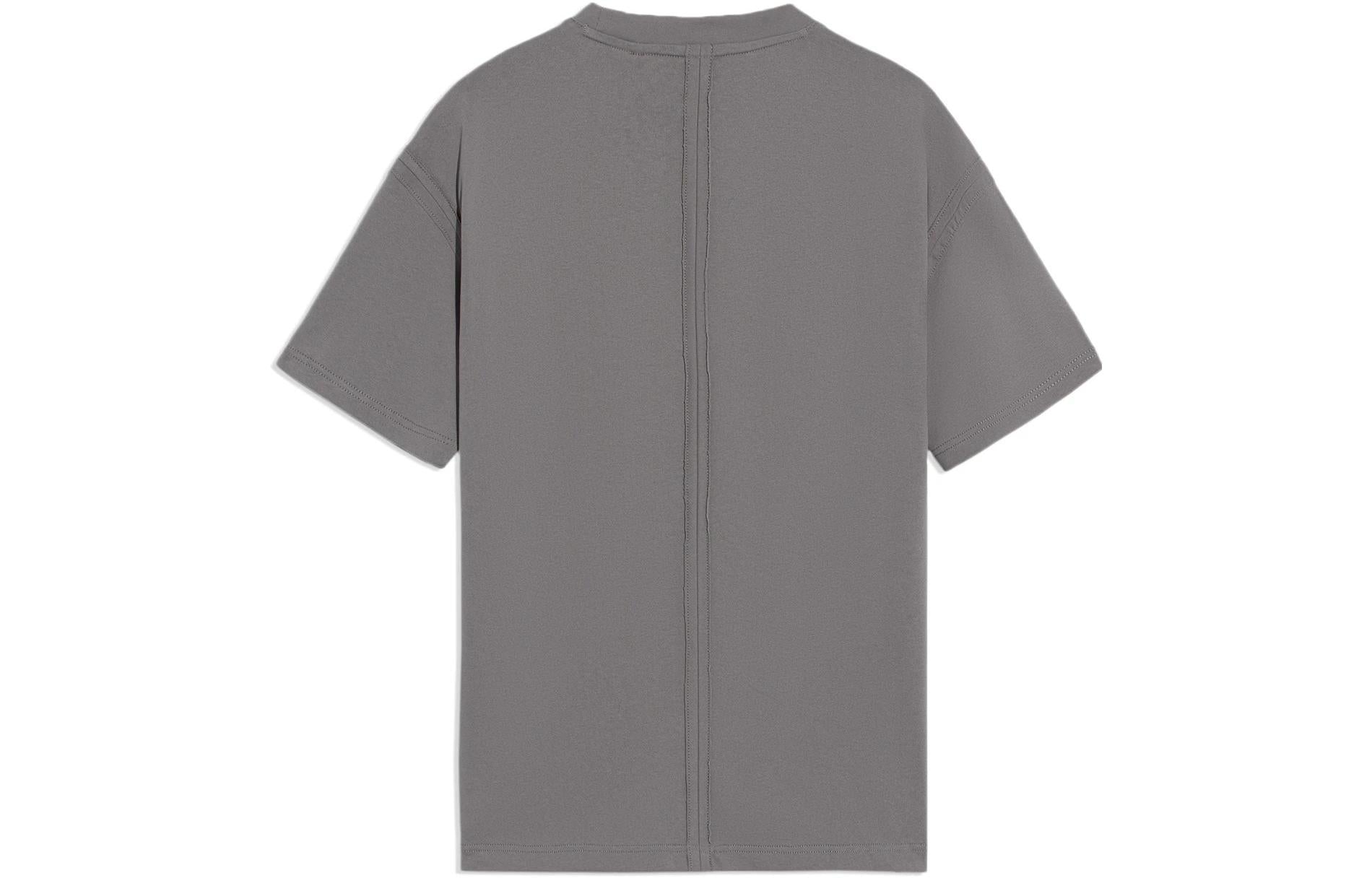 Li-Ning x Jackie Chan Kung Fu T-shirt 'Grey' AHSS213-3