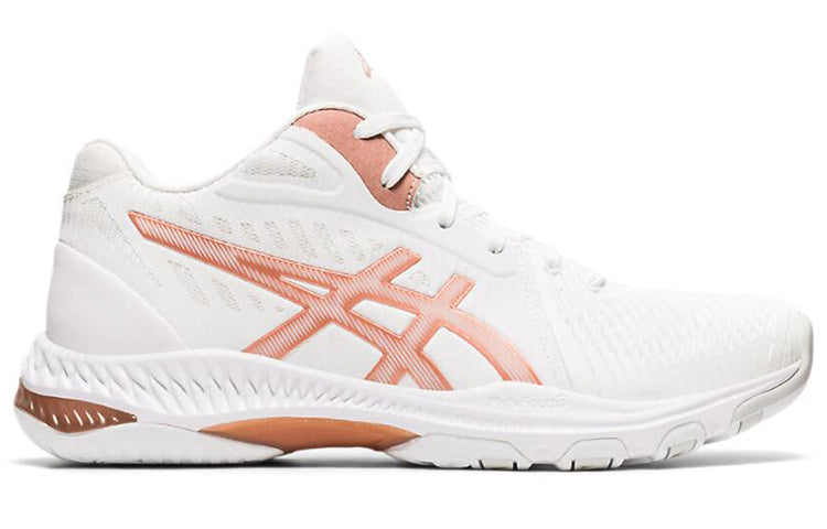 (WMNS) ASICS Netburner Ballistic FF MT 2 'White Rose Gold' 1052A034-102