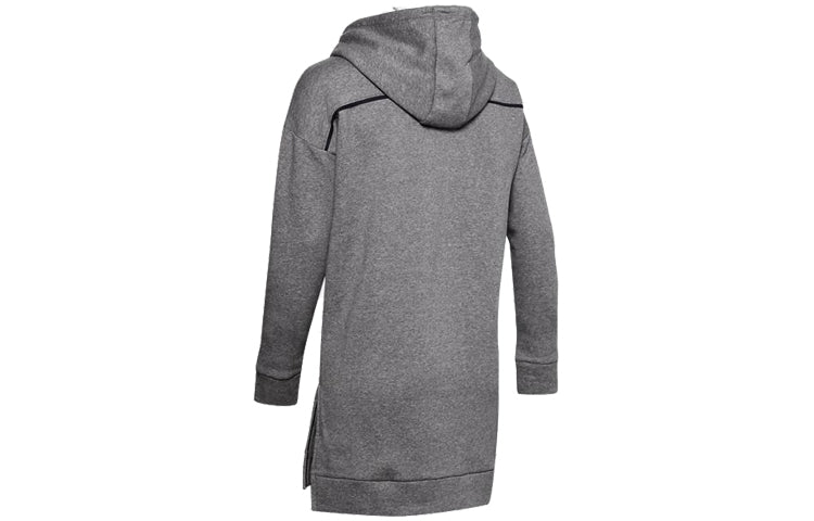 (WMNS) Under Armour Rival Fleece hooded Sports Gray 1344401-010