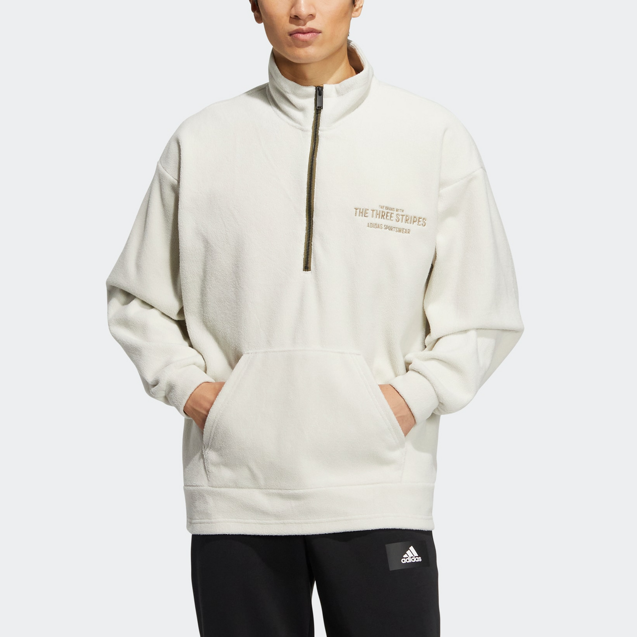 adidas Hz Track Top 'White' IB2762