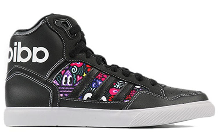 (WMNS) adidas originals Extaball Up Skate shoes EE3819