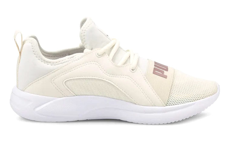 (WMNS) PUMA Resolve Street 'White Rose Gold' 195075-03