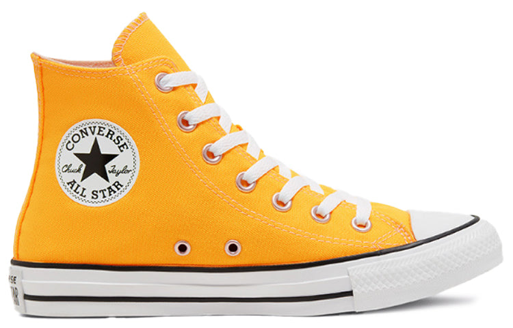 Converse Chuck Taylor All Star 'Yellow' 167236C