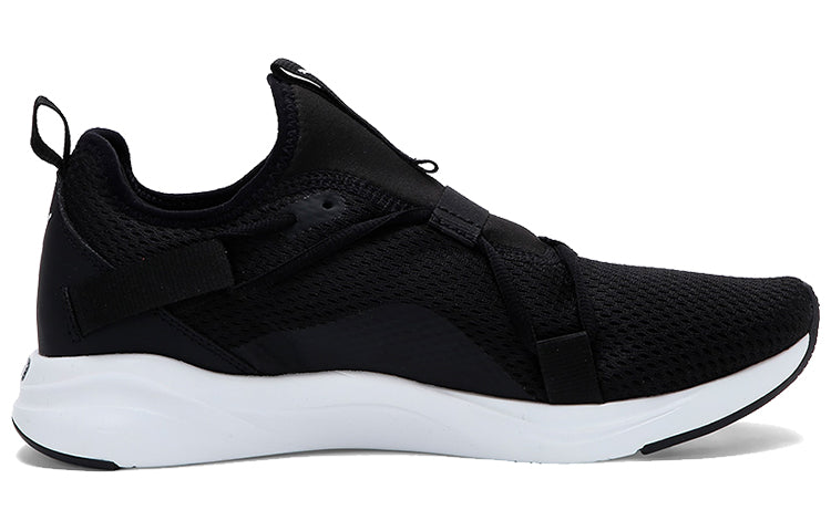 PUMA Softride Rift Slip-On 'Black' 193845-01