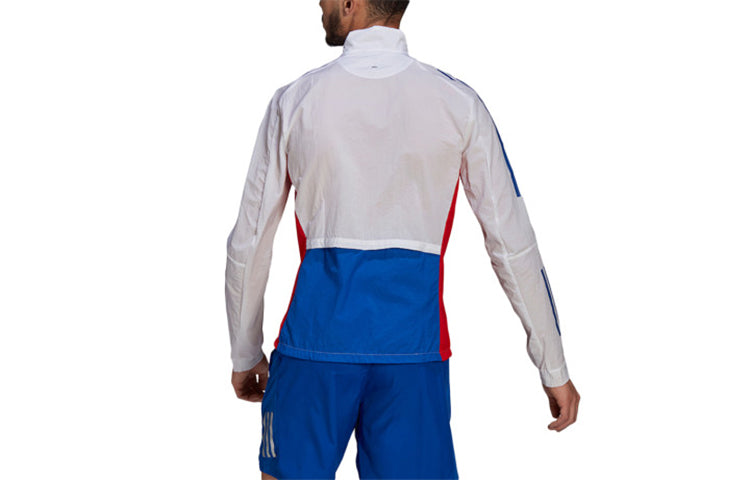 adidas Otr Track Jkt Casual Running Sports Stand Collar Jacket White GM6015