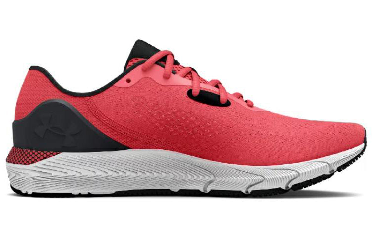 Under Armour HOVR Sonic 5 'Beta Halo Grey' 3024898-600