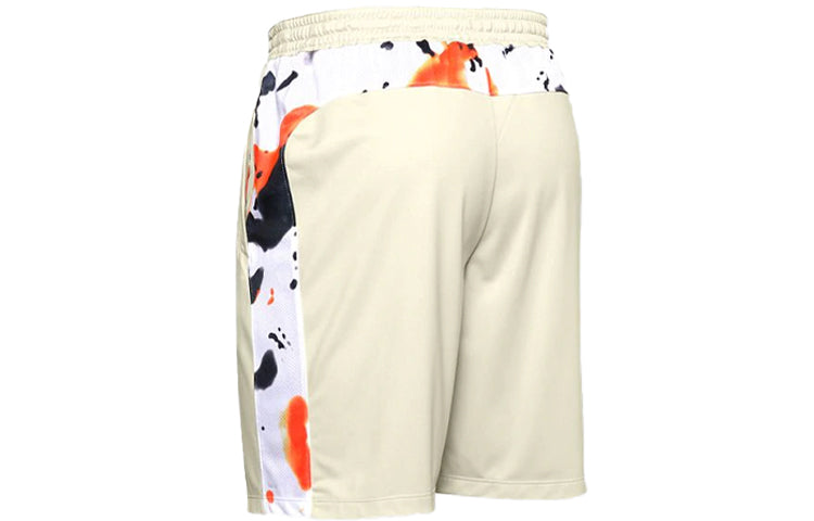 Under Armour MK-1 Upstream Camo Twist Shorts 'Beige' 1355205-110