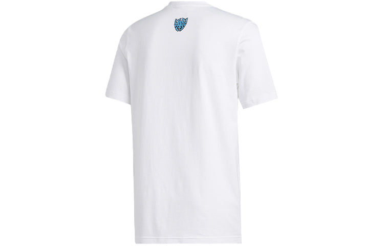 adidas Donovan Crayola Basketball Sports Short Sleeve White GN7911