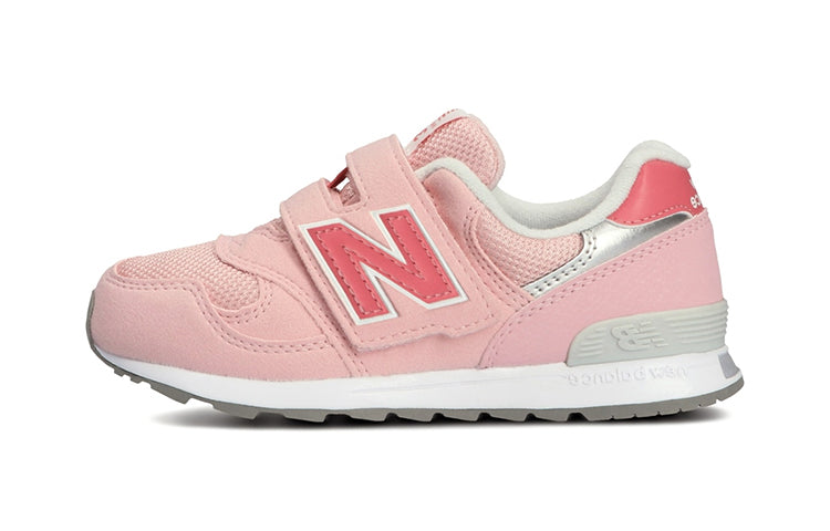 (PS) New Balance 313 Shoes 'Pink Silver' PO313PN