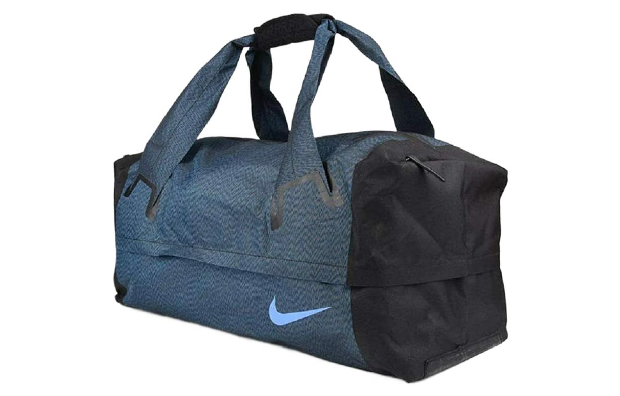 Nike Engineered Ultimatum Training Duffel Bag 'Blue' BA5220-452