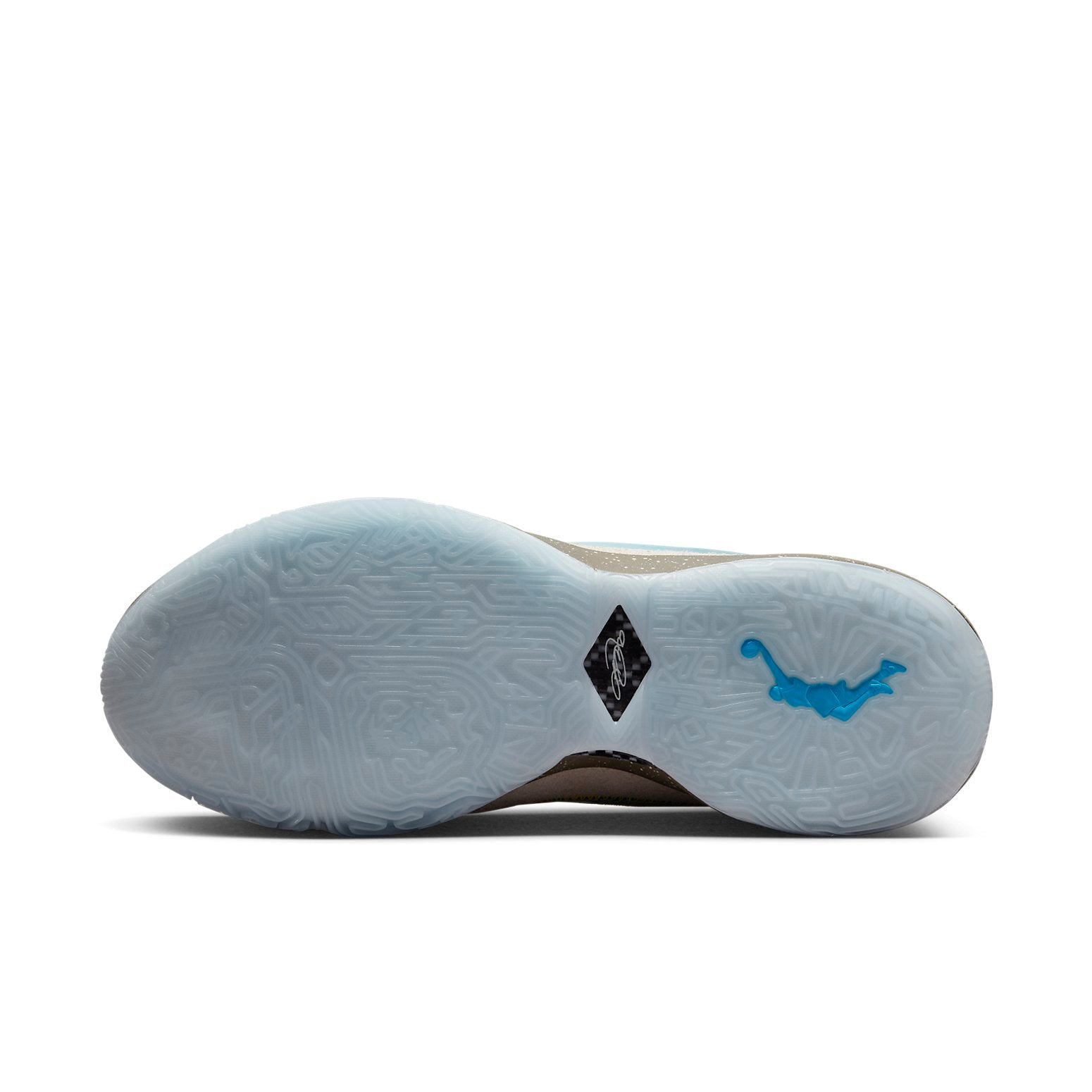 Nike LeBron 20 EP 'UNKNWN Message in a Bottle' DV9089-801