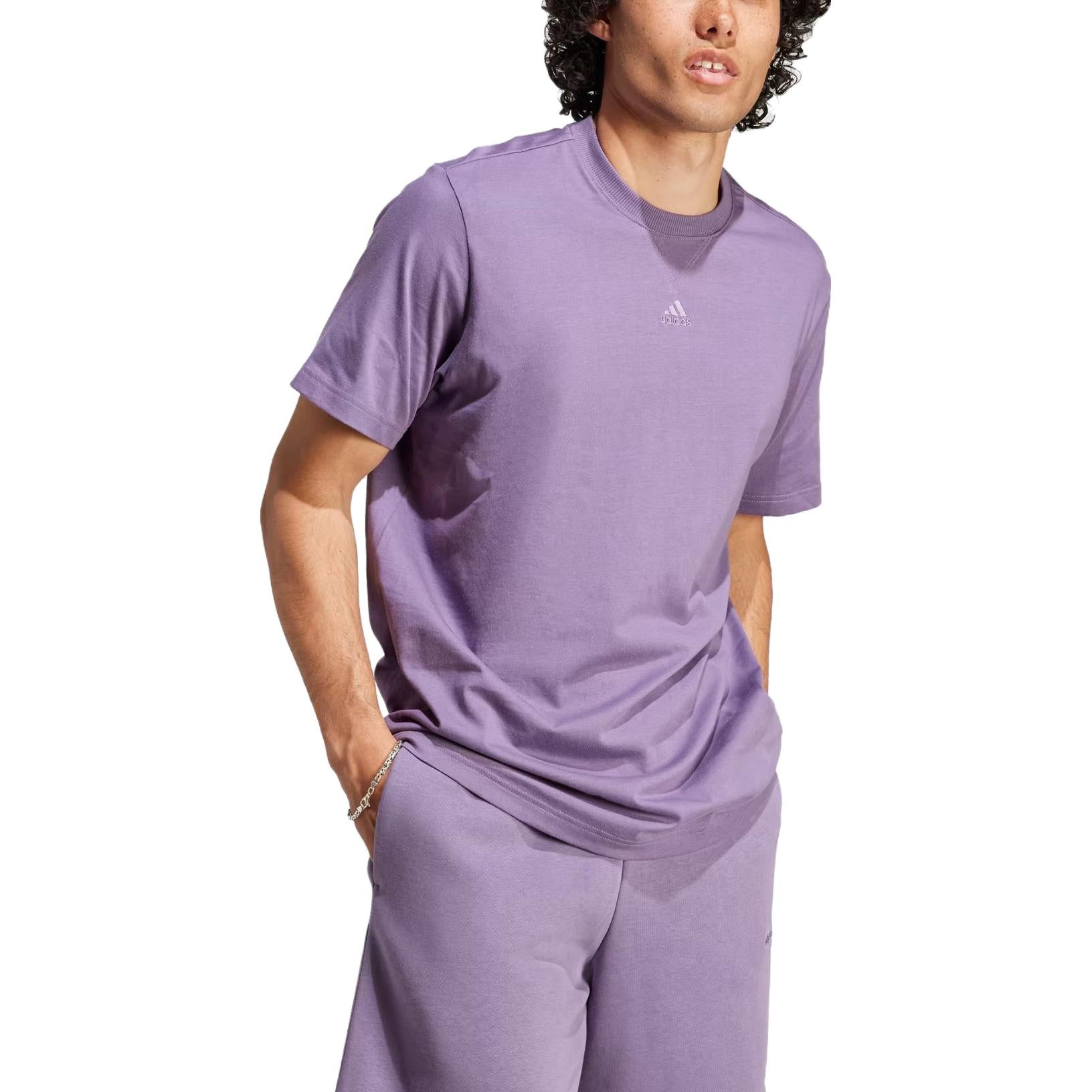 adidas ALL SZN Tee 'Purple' IL9025