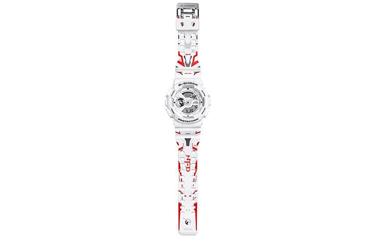 CASIO G-Shock Analog-Digital 'White' GA-110MW-7APRGD