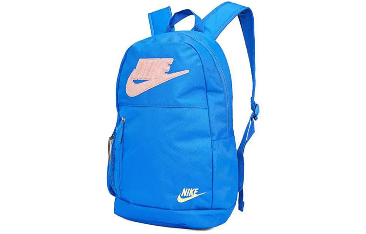 (PS) Nike Elemental Graphic Backpack 'Blue' FB2817-480