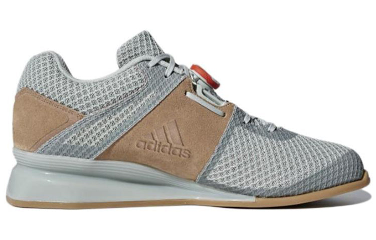 adidas Leistung 16 II Boa 'Ash Silver' AC6978