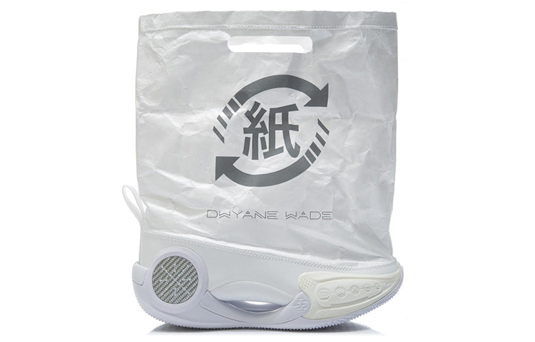 (WMNS) Li-Ning Way Of Wade 9 Infinity 'Paper' AQAR124-1