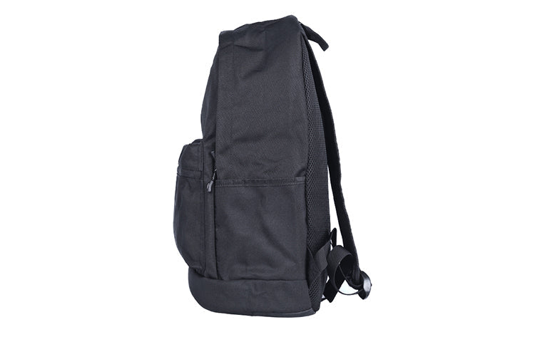 Li-Ning Logo Backpack 'Black' ABSQ564-1