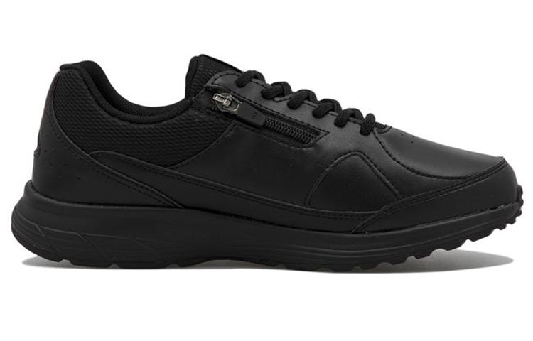 New Balance 363 v7 Low-Top Black MW363BK7