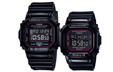 CASIO G-Shock Digital 'Black' SLV-18B-1PR