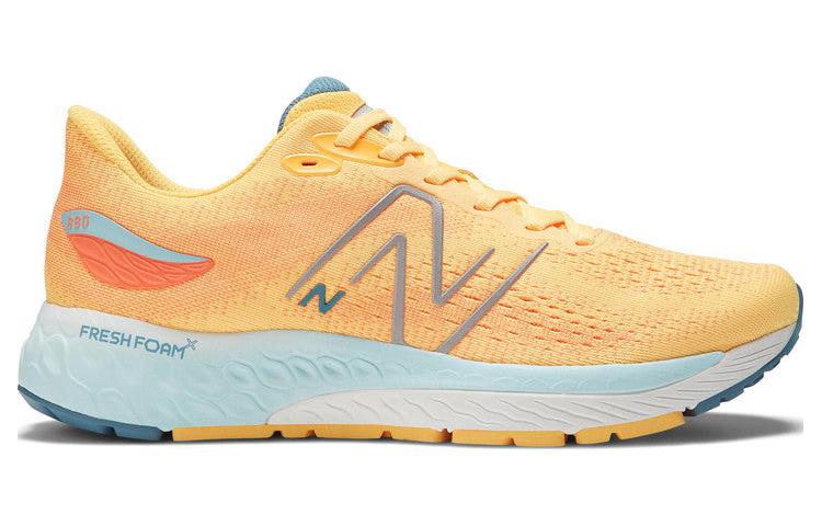 New Balance Fresh Foam X 880v12 'Vibrant Apricot' M880A12