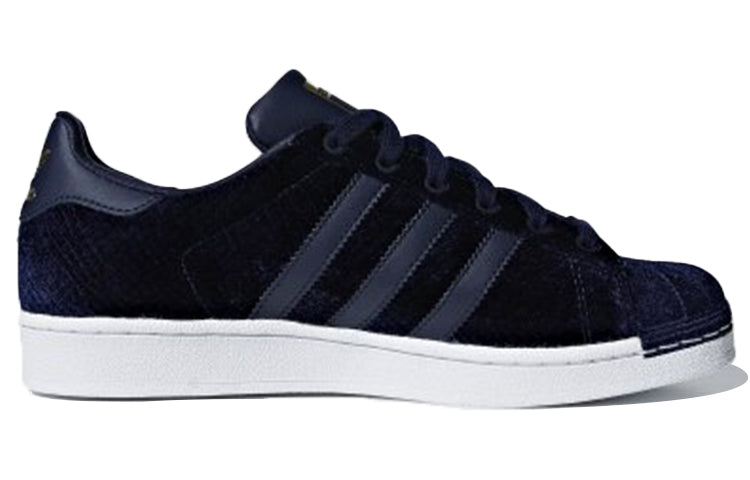 (WMNS) adidas Superstar 'Satin and Snake' B41511