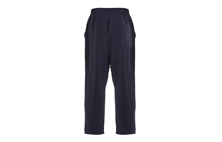 adidas Y-3 Classic Terry Cropped Pants 'Navy' FN3393