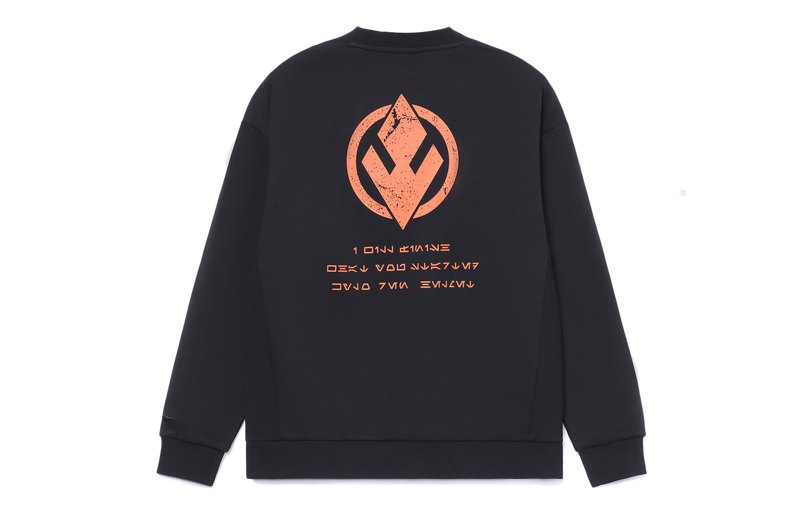 Li-Ning x Star Wars Graphic Sweatshirt 'Black' AWDRD57-5